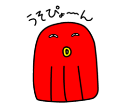 "SHIGEMORI NO MORI" sticker #3680088