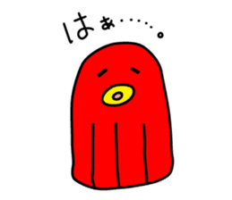 "SHIGEMORI NO MORI" sticker #3680089