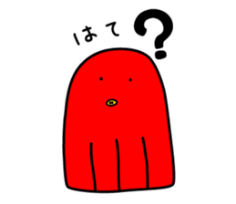 "SHIGEMORI NO MORI" sticker #3680091