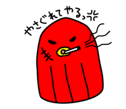 "SHIGEMORI NO MORI" sticker #3680093