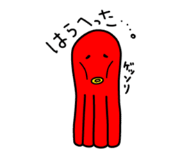 "SHIGEMORI NO MORI" sticker #3680095