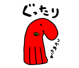 "SHIGEMORI NO MORI" sticker #3680096