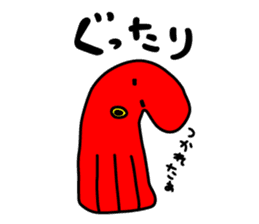 "SHIGEMORI NO MORI" sticker #3680096
