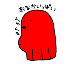 "SHIGEMORI NO MORI" sticker #3680097