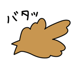 "SHIGEMORI NO MORI" sticker #3680102