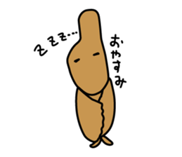 "SHIGEMORI NO MORI" sticker #3680104