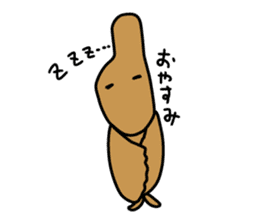 "SHIGEMORI NO MORI" sticker #3680104