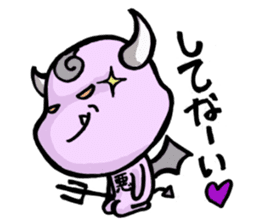 Cute and mad devils sticker #3680282