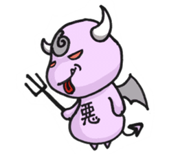 Cute and mad devils sticker #3680290