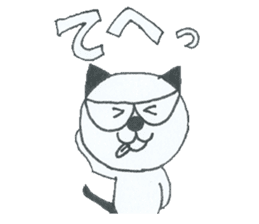 The name of the cat " Panda " sticker #3680356