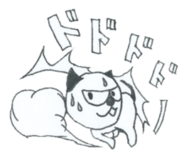 The name of the cat " Panda " sticker #3680371