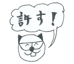 The name of the cat " Panda " sticker #3680374