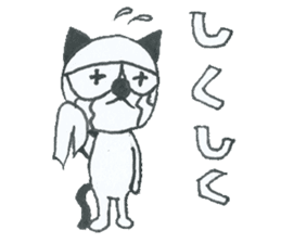 The name of the cat " Panda " sticker #3680377