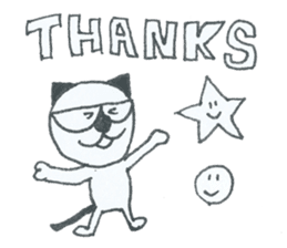 The name of the cat " Panda " sticker #3680385