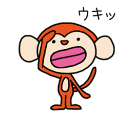 Because the monkey explains sticker #3680471