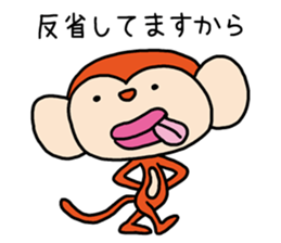 Because the monkey explains sticker #3680476