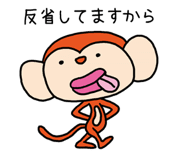 Because the monkey explains sticker #3680476