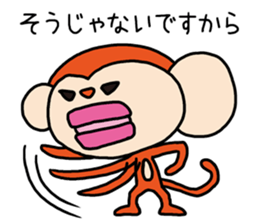 Because the monkey explains sticker #3680479