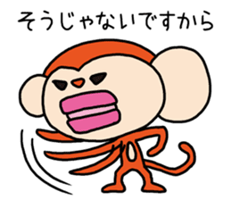 Because the monkey explains sticker #3680479