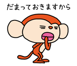 Because the monkey explains sticker #3680480