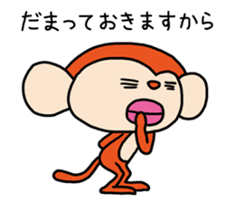 Because the monkey explains sticker #3680480