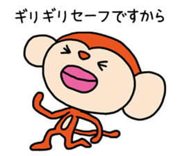 Because the monkey explains sticker #3680489