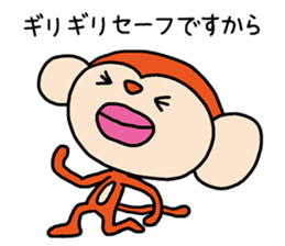 Because the monkey explains sticker #3680489