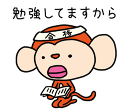 Because the monkey explains sticker #3680493