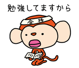 Because the monkey explains sticker #3680493