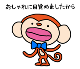 Because the monkey explains sticker #3680494