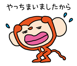 Because the monkey explains sticker #3680495