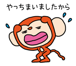 Because the monkey explains sticker #3680495