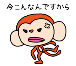Because the monkey explains sticker #3680499
