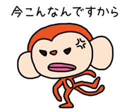 Because the monkey explains sticker #3680499