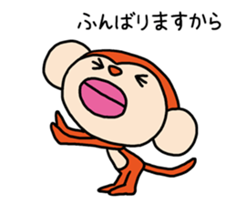 Because the monkey explains sticker #3680500