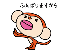 Because the monkey explains sticker #3680500