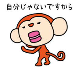 Because the monkey explains sticker #3680502