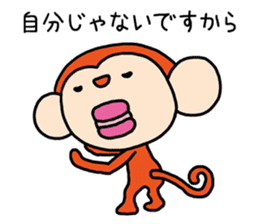 Because the monkey explains sticker #3680502
