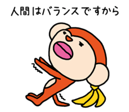 Because the monkey explains sticker #3680504