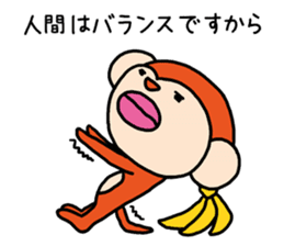 Because the monkey explains sticker #3680504