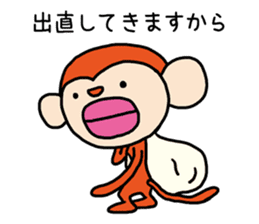 Because the monkey explains sticker #3680505