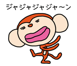 Because the monkey explains sticker #3680506