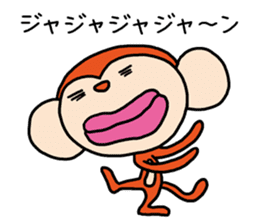 Because the monkey explains sticker #3680506