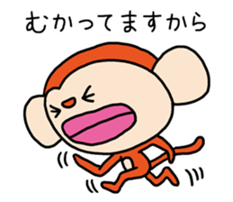 Because the monkey explains sticker #3680508