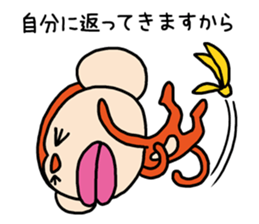 Because the monkey explains sticker #3680509