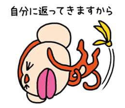 Because the monkey explains sticker #3680509