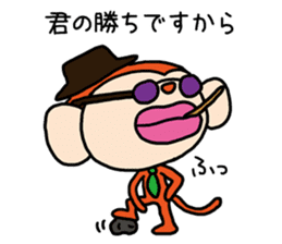 Because the monkey explains sticker #3680510