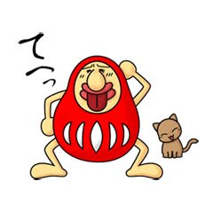 Nose Dharma and kittens