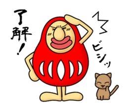 Nose Dharma and kittens sticker #3680551