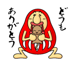 Nose Dharma and kittens sticker #3680552